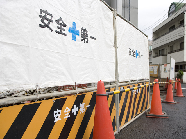 マンション・アパートの設計／施工／管理