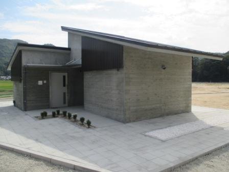 健康みつ２１公園整備に伴うトイレ新築工事